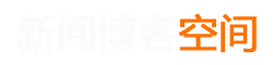 富锦市新闻网